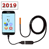 USB camera, Motion detector, Cloud 5dec2019