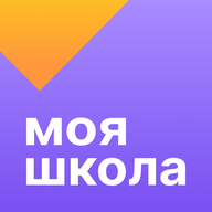Моя школа Дневник 3.79.13