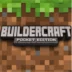 Buildercraft — 0.5.0