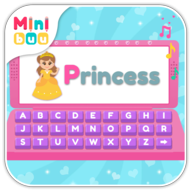 Princess Computer 1.6.1