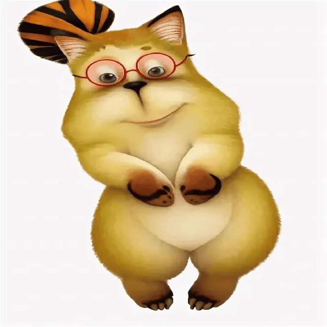 Котогена шуев