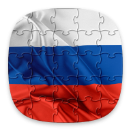 Пазлы о России – головоломка игра без интернета 1.0