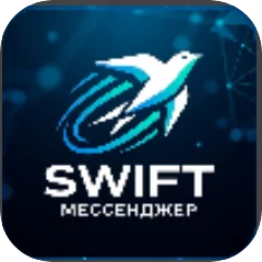 swifty chat 4.0