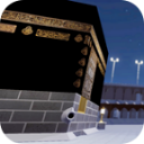 Mecca 3D — A Journey To Islam 1.01