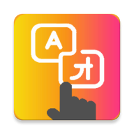 Tap To Translate Screen 1.125