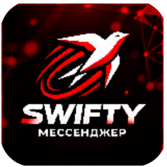 swifty chat 4.1
