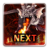 Next Fire Dragon Live Wallpaper 1.13