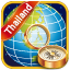 Тургид по Тайланду 1.0.5
