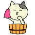 BathingCat 3.1.2