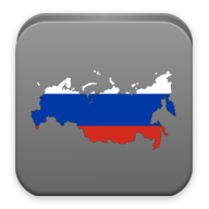 География России 1.1.3