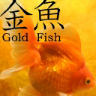 Gold Fish 3D.Free 1.1.2
