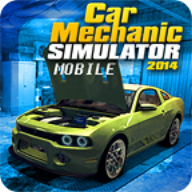 Car Mechanic Simulator 1.5.2