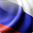 Russian Flag 1.1.1