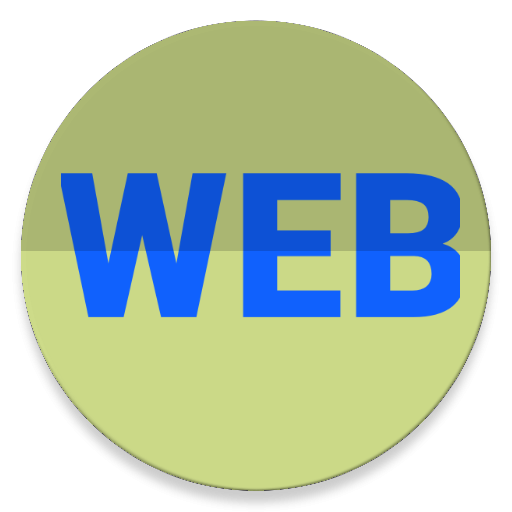 Web учебник 1.3.3