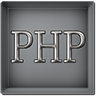 PHP Quick Tutorial 1.1