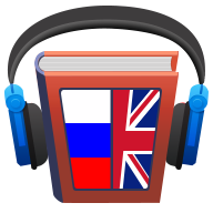 Английский Словарь Аудио Плеер 1.3-free