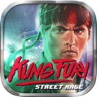 Kung Fury 1.26