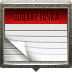 Соцкарточка 1.0.2
