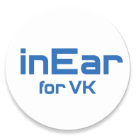 inEar for VK 1.2