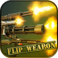 Flip Weapon: Simulator 1.0