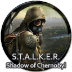S.T.A.L.K.E.R. Shadow of Сhernobyl