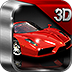 3D Drag Race 1.6