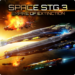 SPACE STG 3 3.3.7