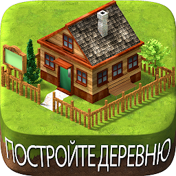 Village City: Island Sim 1.15.2