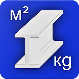 Калькулятор металла – вес и площадь окраски стали 1.8.0