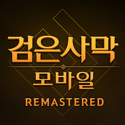 Black Desert Mobile 4.12.24