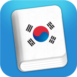 Learn Learn Korean Phrasebook 4.0.1