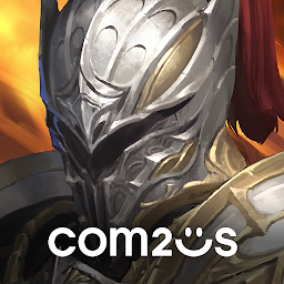 TALION 5.8.20