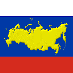 Российские регионы 2.0
