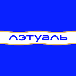 ЛЭТУАЛЬ 2.34.0