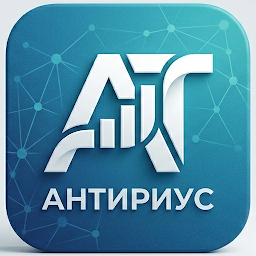 Ассистент торговли 2.4.18