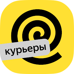 Работа курьером – Яндекс Еда 5.3.8