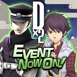 SHIN MEGAMI TENSEI L Dx2 8.2.00