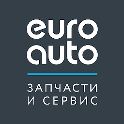 ЕвроАвто – автозапчасти, сервис 1.25.0