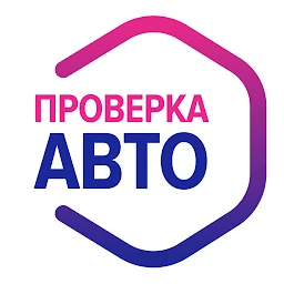 Автобот – проверка авто по VIN и ГРЗ 18.24