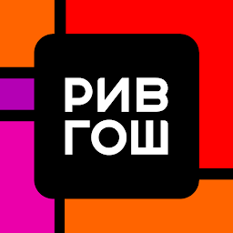 РИВ ГОШ – парфюмерия и косметика 3.48.0