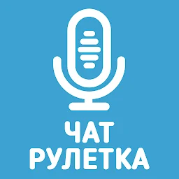 Чат рулетка Nekto.me 1.7.1