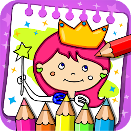 Принцессы – книжка-раскраска 1.115