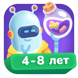 LogicKids – развивающие игры для детей 4-8 2.75.0