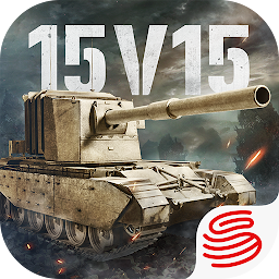 Tank Company 1.3.8