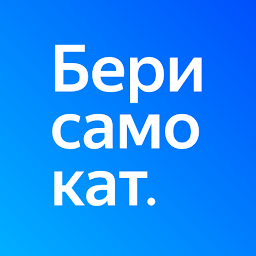 Берисамокат 25.05.15.0.1638.29_1