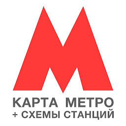 Метро Москвы и МЦД – схемы станций, выходы 3.2.8
