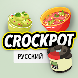 Crockpot Recipes 11.16.590