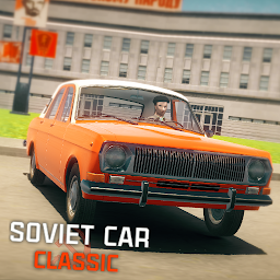 SovietCar: Classic 1.1.8
