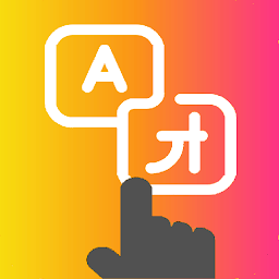 Tap Translate Screen 1.99