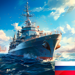 Force of Warships 6.06.1